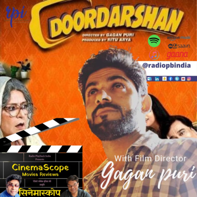 Cinemascope Reviews