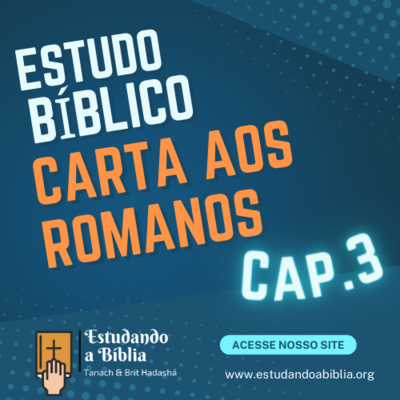 Estudando a Bíblia
