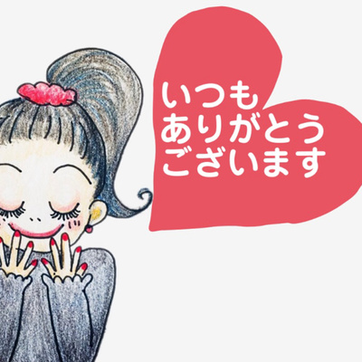 【久しぶりにLINEスタンプ作りました】ep.137 episode artwork