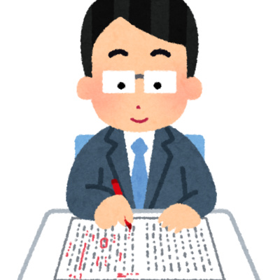Japanese with K