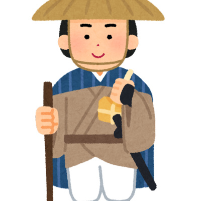 Japanese with K
