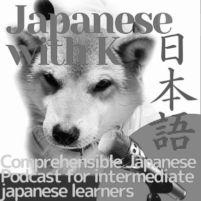 Japanese with K
