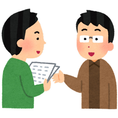 Japanese with K