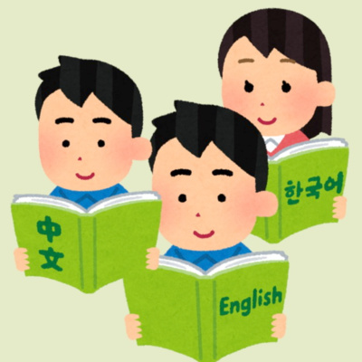 Japanese with K