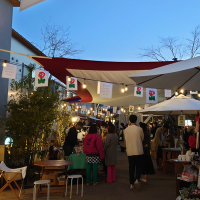 デヘデヘNight！