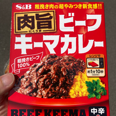 106.コロナはつらいよ😢