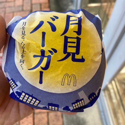 137.ポッドキャスト上位狙えるんじゃね?と思った話。