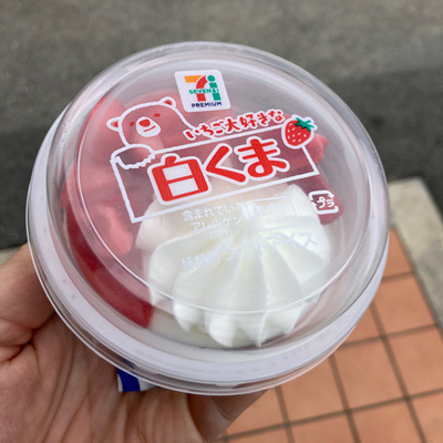 139.え!うそ?安楽死って日本で合法なの!?