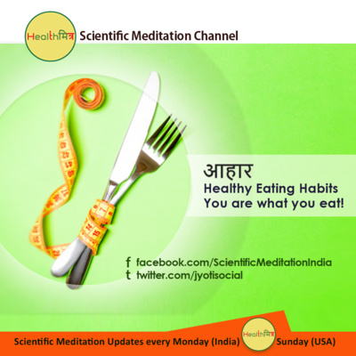 Scientific Meditation Health Podcast AUDIO by Jyotindra Zaveri