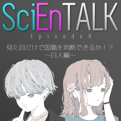 激ムズ国籍当てテスト！見た目だけで国籍を判断できるのか？ #6