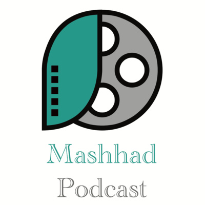 کاور صدانمایش ترک عادت