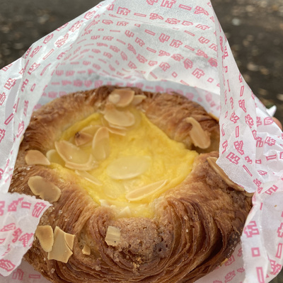 Danish pastry from Katane bakery Danish pastry from Katane bakery