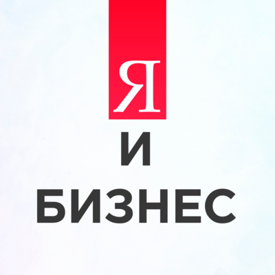 Что такое Психологическое айкидо в деле. Кому будет полезно. Как его использовать в реальном мире.