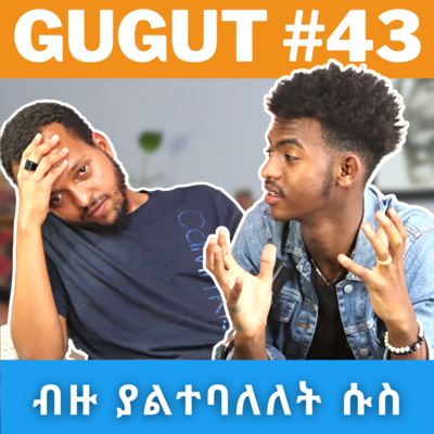 Gugut Podcast