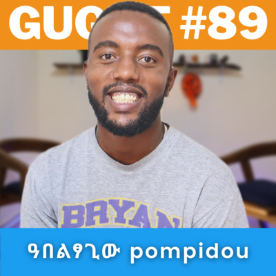 Gugut Podcast