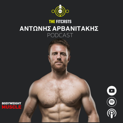 FOCUS FITNESS RADIO