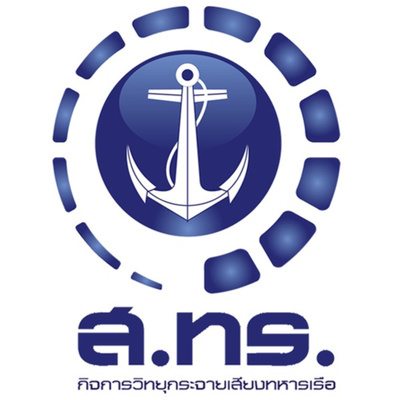 ร่วมเครือนาวี ๒๐ เม.ย.๖๕ episode artwork