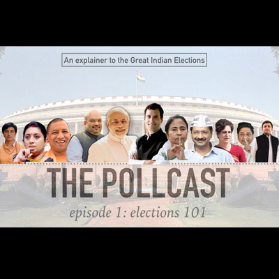 India Podcast A Podcast On Spotify For Podcasters India Podcast A Podcast On Spotify For Podcasters