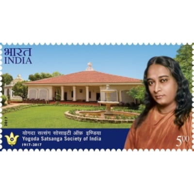 Yogananda Podcast