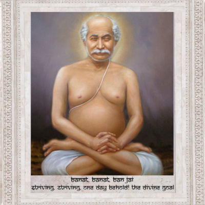 Autobiography Chapter 1, Part 4: Blessings from Lahiri Mahasaya