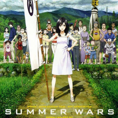 Episode 112: Mamoru Hosoda's "Summer Wars" (2009) anime film discussed by Inside Movies Galore