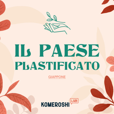 Qual Buon Vento: Il Podcast di Komeroshi
