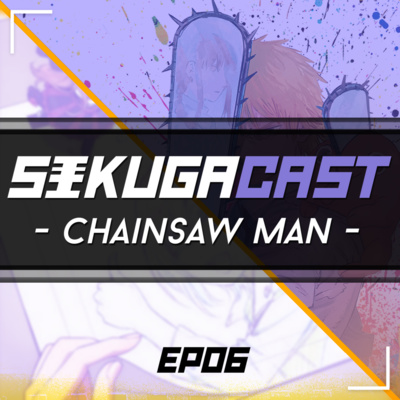Sakuga ONE Podcast