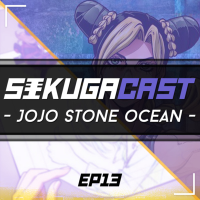 Sakuga ONE Podcast