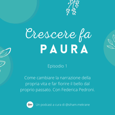 Crescere fa paura