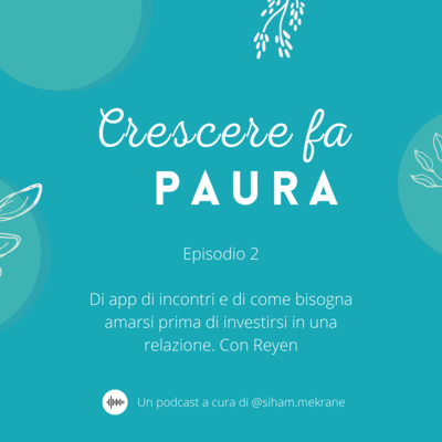 Crescere fa paura
