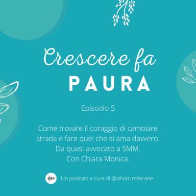 Crescere fa paura
