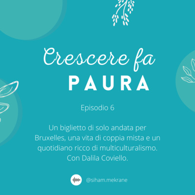 Crescere fa paura