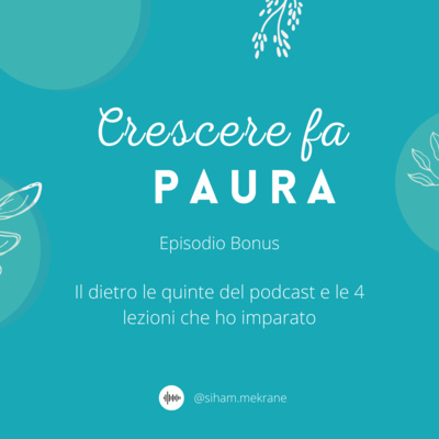 Crescere fa paura
