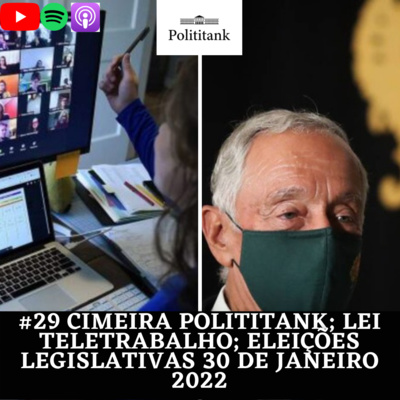 Polititank