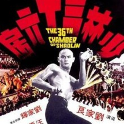 Ep 13 - The 36th Chamber of Shaolin (1978)
