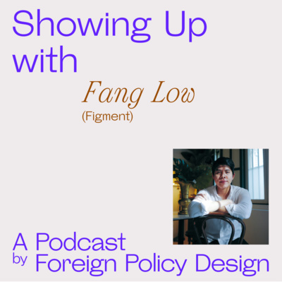 4. How We Got Here — Figment 4. How We Got Here — Figment