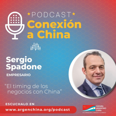 Cámara Argentino China para la Producción, la Industria y el Comercio