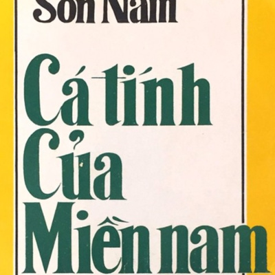 [s27e06] Sơn Nam # Cá Tính Của Miền Nam # Khi Việc Đời Đã Đến episode artwork