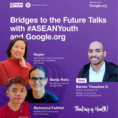 Currently playing episode