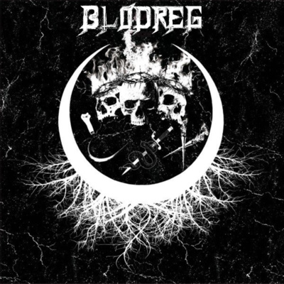 Эпизод 9: До Скону (Часть I) Эпизод 9: До Скону (Часть I)