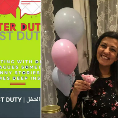 POST/OFF DUTY | بعد الشغل بودكاست
