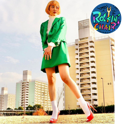 #38 アマイワナさんを迎えて音楽の話をした夜 episode artwork
