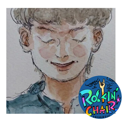 #44 沖縄で暮らす若き詩人・伊渓路加と「ことば」について考えた episode artwork