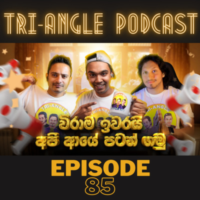 Tri-Angle Podcast