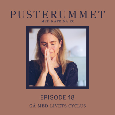 Pusterummet med Katrina Ro