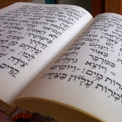 The Supremacy of Jesus over Moses