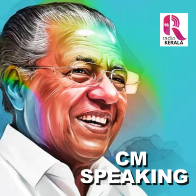 C M SPEAKING 15-10-2021 episode artwork