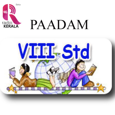 STD 8 MALAYALAM January 05 2022 episode artwork