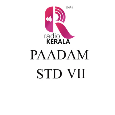 STD 7 (MATHEMATICS) MARCH 16 episode artwork