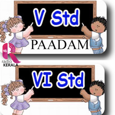 STD 05/06 GENERAL SCIENCE MAR 18-2022 episode artwork